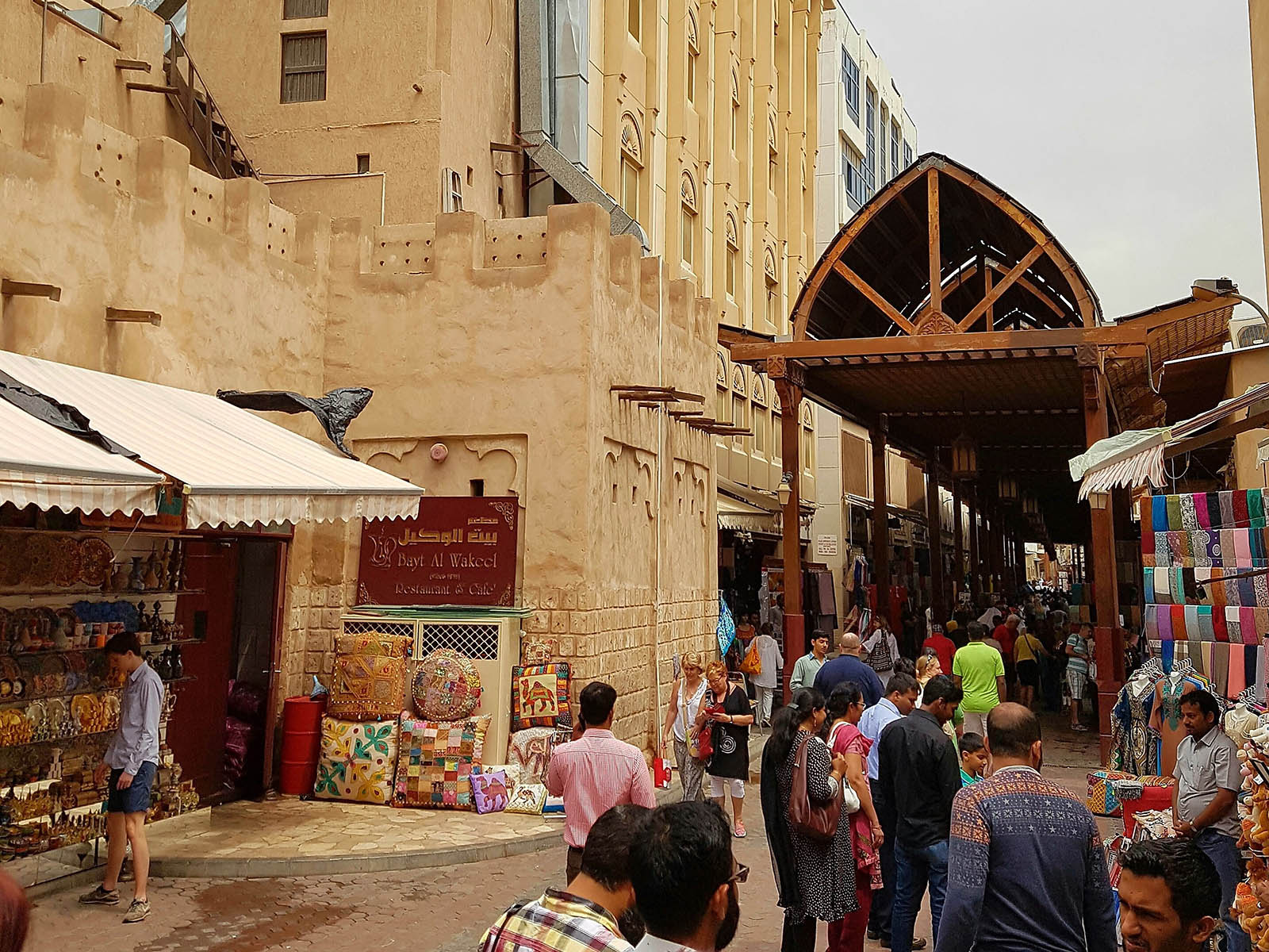 spice-souq