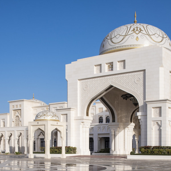 Qasr Al Watan Palace Ticket