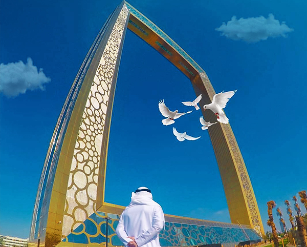 Dubai Frame Ticket