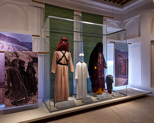 Al Shindagha Museum