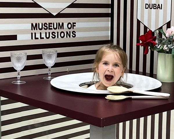 Museum Of Illusions