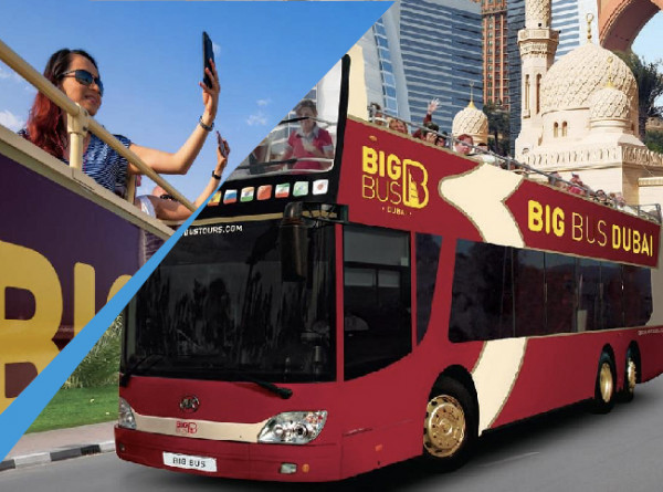 Big Bus Tour Dubai